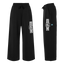 CDE Wide Leg Pants