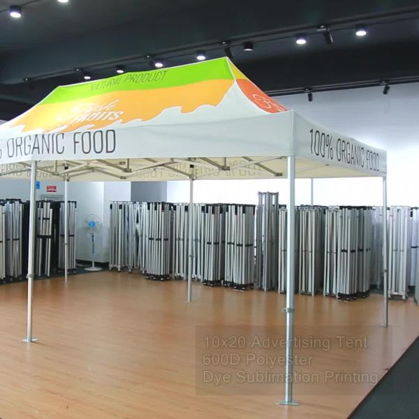 10' X 20' Custom Event Tent