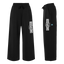 Feet on Fire Wide Leg Pants