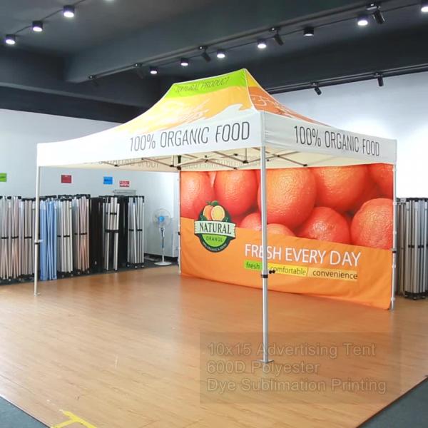 10x15 Custom Deluxe Event Tent